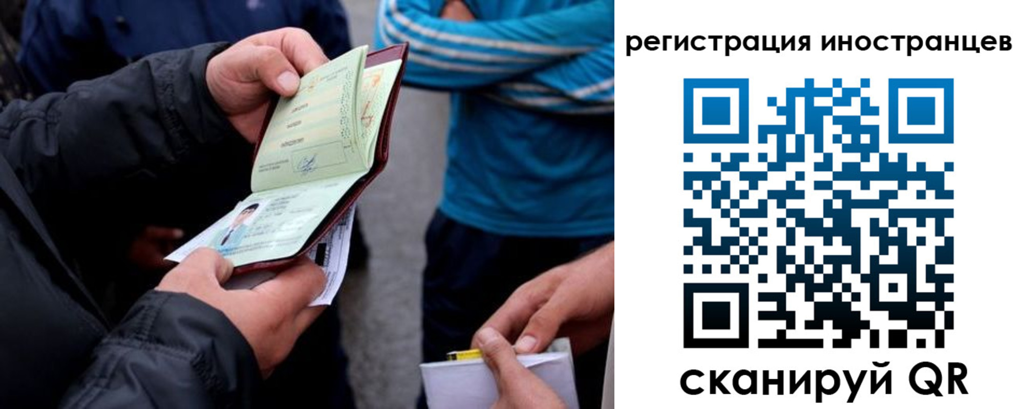 форма 3 в Белоярске