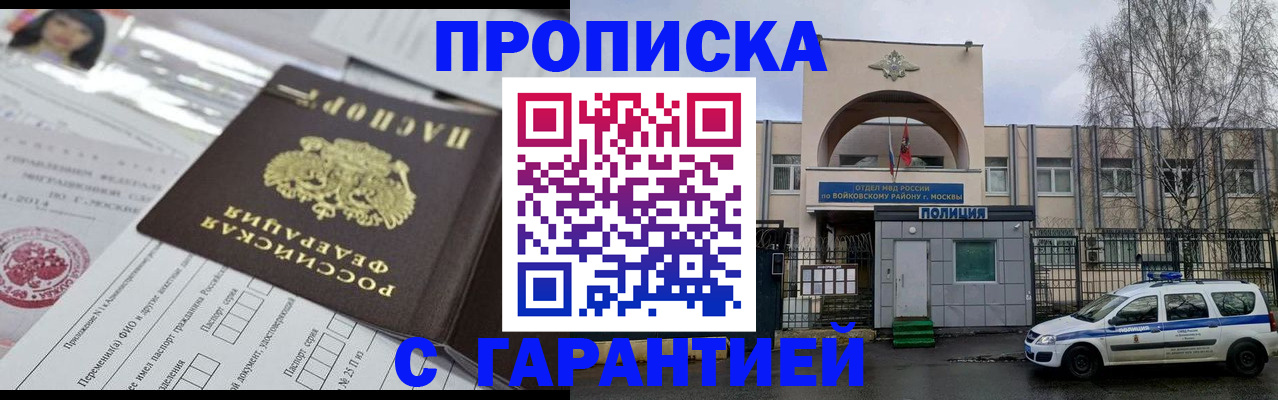 форма 3 в Белоярске